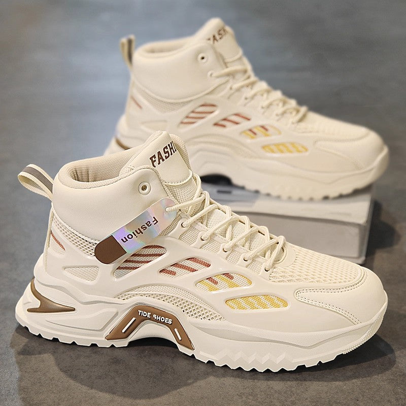 Men's Cream High-Top Athletic Sneakers