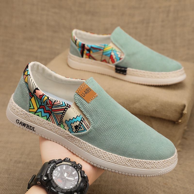 Men's Tan, Beige and Sage Green Canvas Sneakers