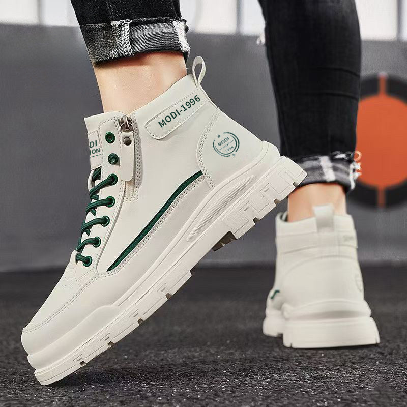 Men's Cream, Silver and Beige Platform Casual Sneakers