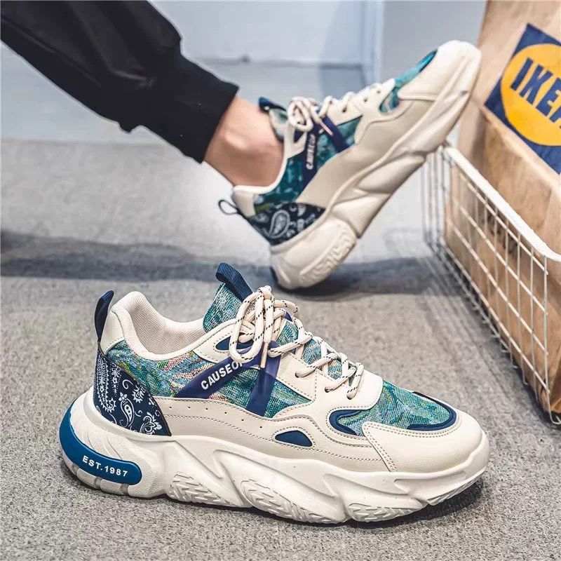 Men's White, Navy and Cream Platform Casual Sneakers