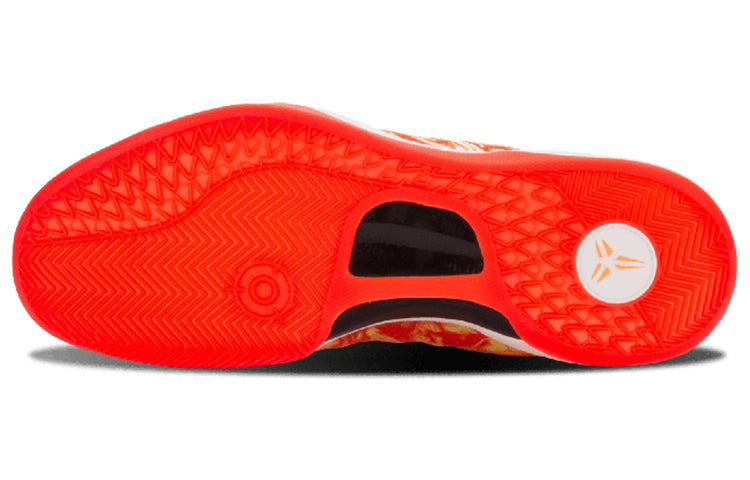 Nike Orange & Teal Low-Top Basketball Shoes
