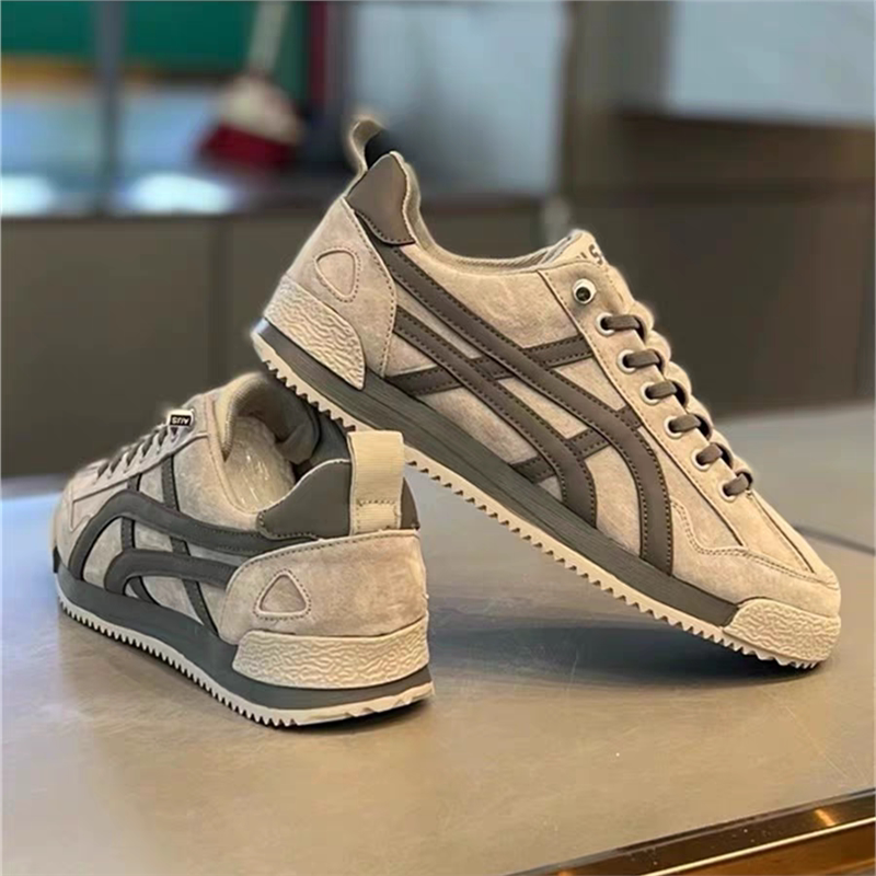 Men's Olive, Beige and Navy Retro Trainer Sneakers