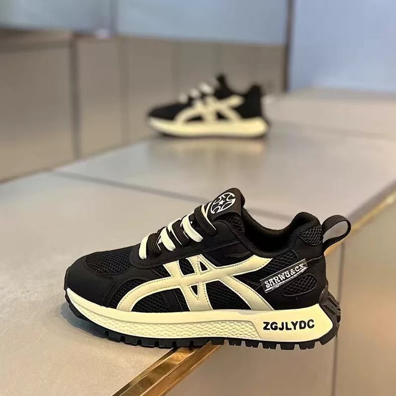 Men's Black and Beige Retro Running Sneakers