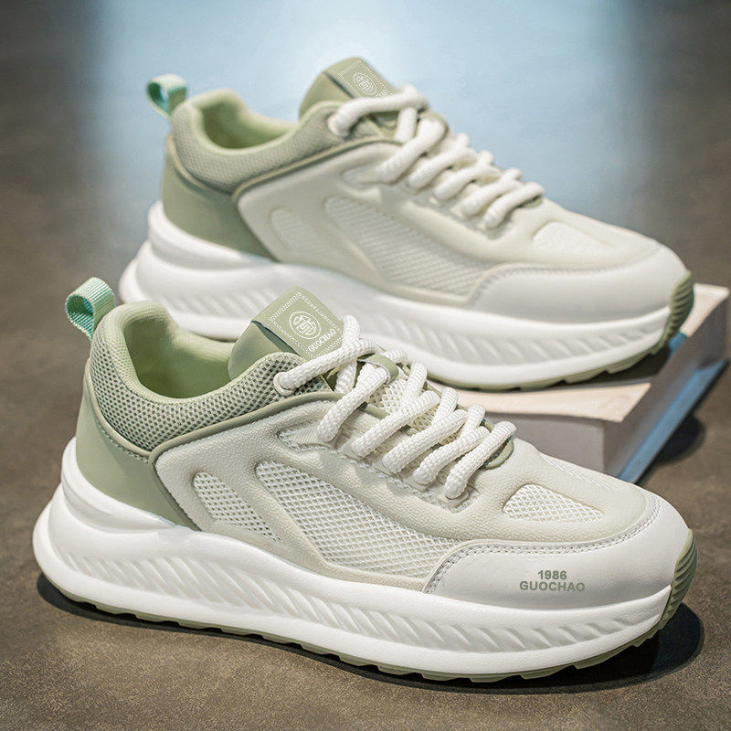 Men's Sage Green Mesh Platform Sneakers