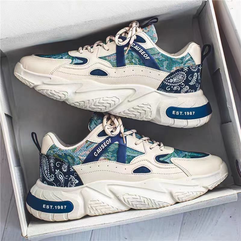 Men's White, Navy and Cream Platform Casual Sneakers