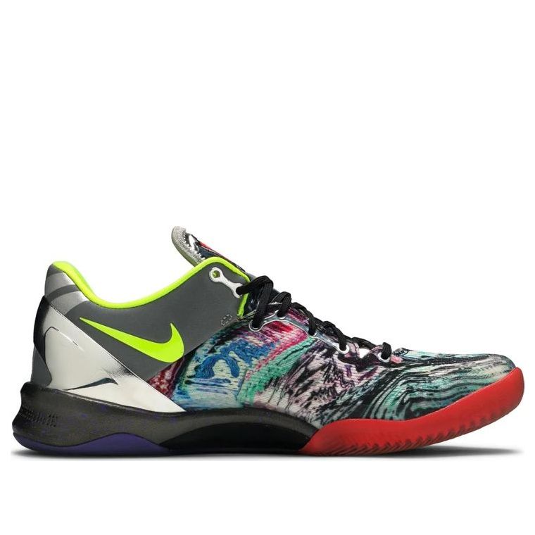 Nike Multicolor Low-Top Basketball Shoes