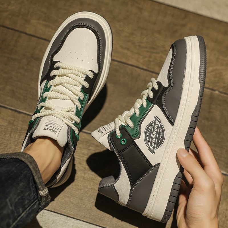 Men's Olive, Beige and Brown Platform Retro Trainer Sneakers